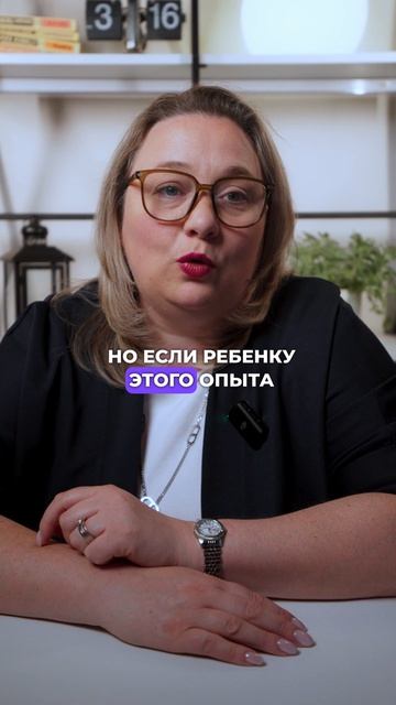 Почему все в детстве лижут батарейки?