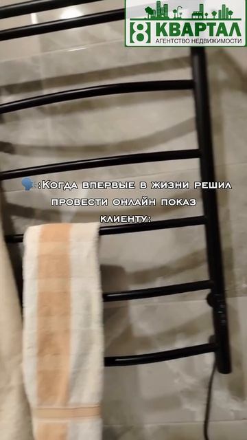 ТОТ САМЫЙ ПЕРВЫЙ РАЗ