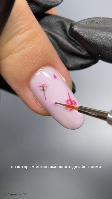 Весенние сухоцветы 

#маникюр #ногти #дизайн #Протвино