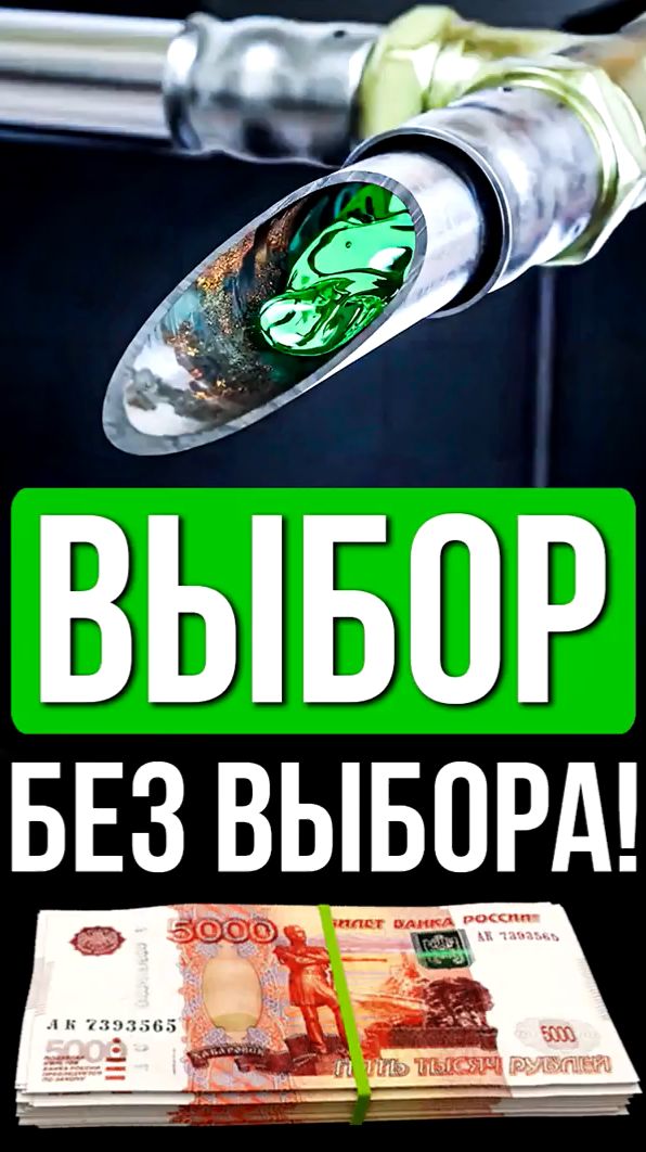 🛠 Главный миф о коррозии и долголетии любой системы отопления.