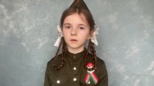 Мелодия Победы. На безымянной высоте.( Устинья Гайдукевич)