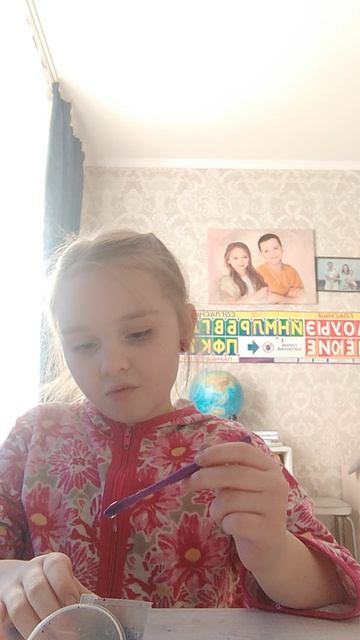 все сезоны серии про слайм 12345678910111213