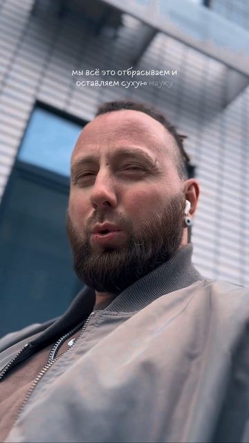 В чем смысл жизни