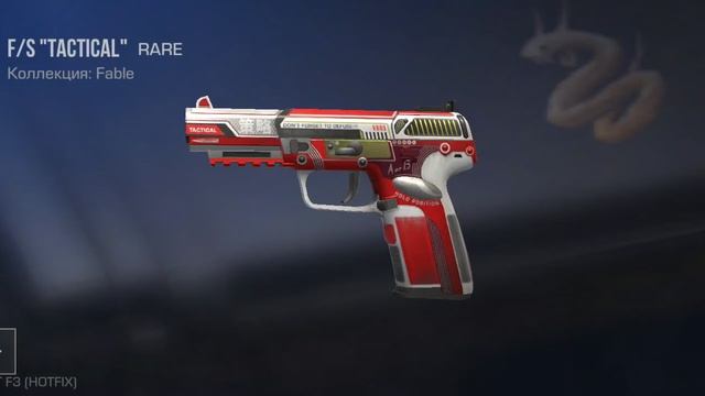 открываю кейсы часть 1