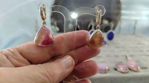 Магия самоцветов канал таисия и надежда