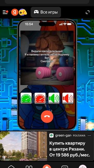 хз что писать