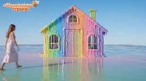 Фантастические дома. В каком бы хотели побывать? ИИ - анимация.