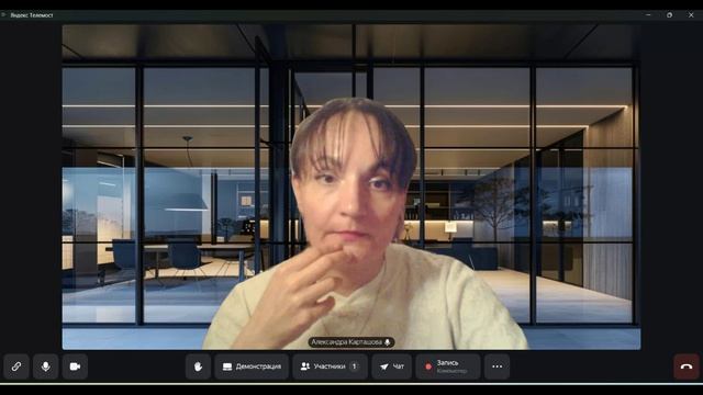 БелГУ Черняева СпортПит_2.1