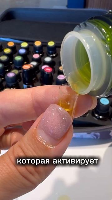 Противовирусная натуральная капсула из эфирных масел.