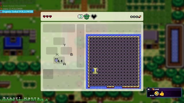 Стрим - Играю в разное @KetsuNeko