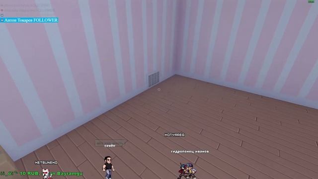 Прохождение 01 MiSide  @KetsuNeko