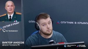 🔴LIVE. Итоги третьего образовательного модуля кадровой программы "Герои Крыма" подвели в Крыму