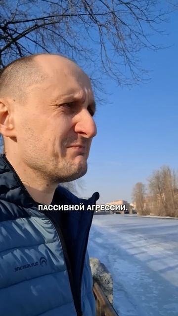 Границы в жизни отношения