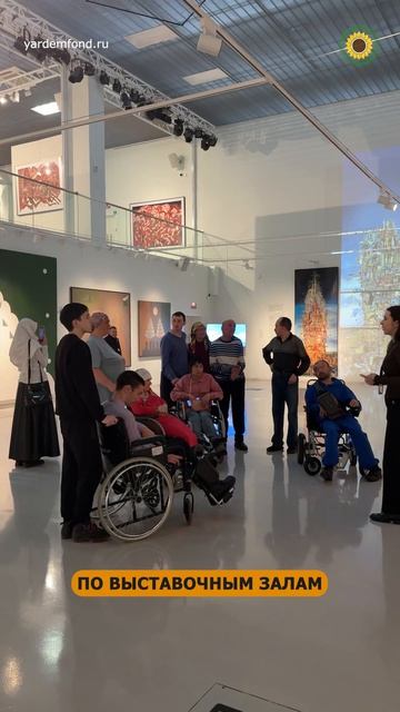 Реабилитанты программы Поддержим друг друга фонда ЯрдамПомощь