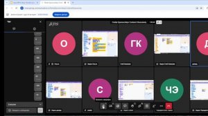 Старт в IT. От создания игр к Python разработке (10-12 лет) - Группа 1178 урок 15 часть 1