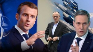 Александр Артамонов - Роль Германии и Франции в НАТО