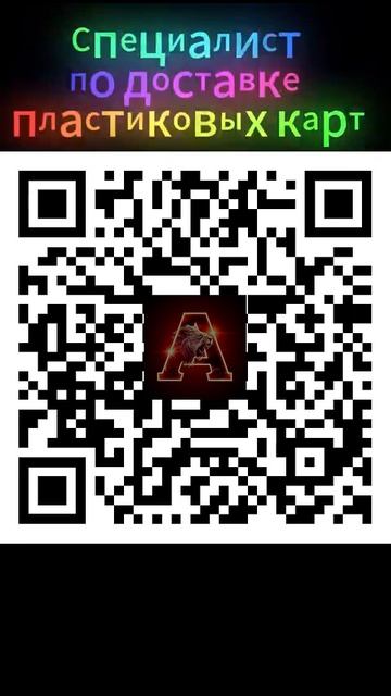 Вакансия: Менеджер отделения банка #вакансия #работа #менеджер #банк #оператор