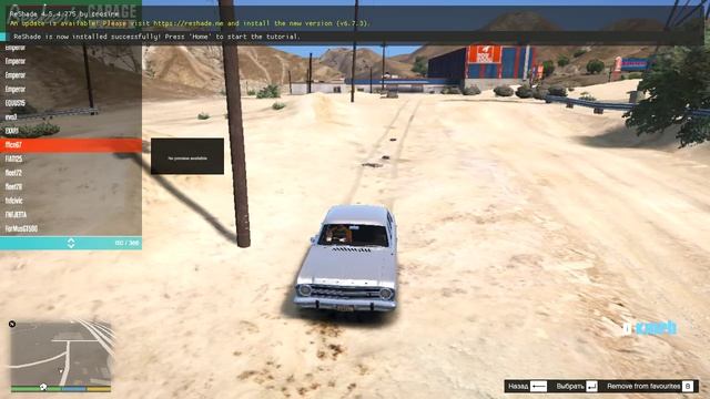 Grand Theft Auto V все мои мод тачки в гта 5 на любой вкус и модель карпак