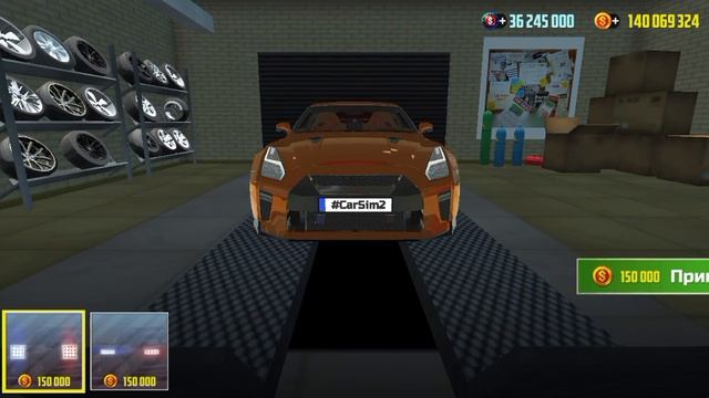 прокачал еще одну машину в Car Simulator 2