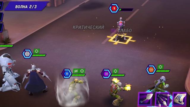 Черепашки Ниндзя Легенды.  Часть #2. Жесть имба. Подписываемся 😉