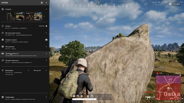 PLAYERUNKNOWN'S BATTLEGROUNDS 2026.04.15 - 20.16.02.11