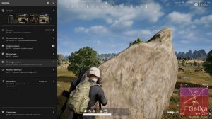 PLAYERUNKNOWN'S BATTLEGROUNDS 2026.04.15 - 20.16.02.11