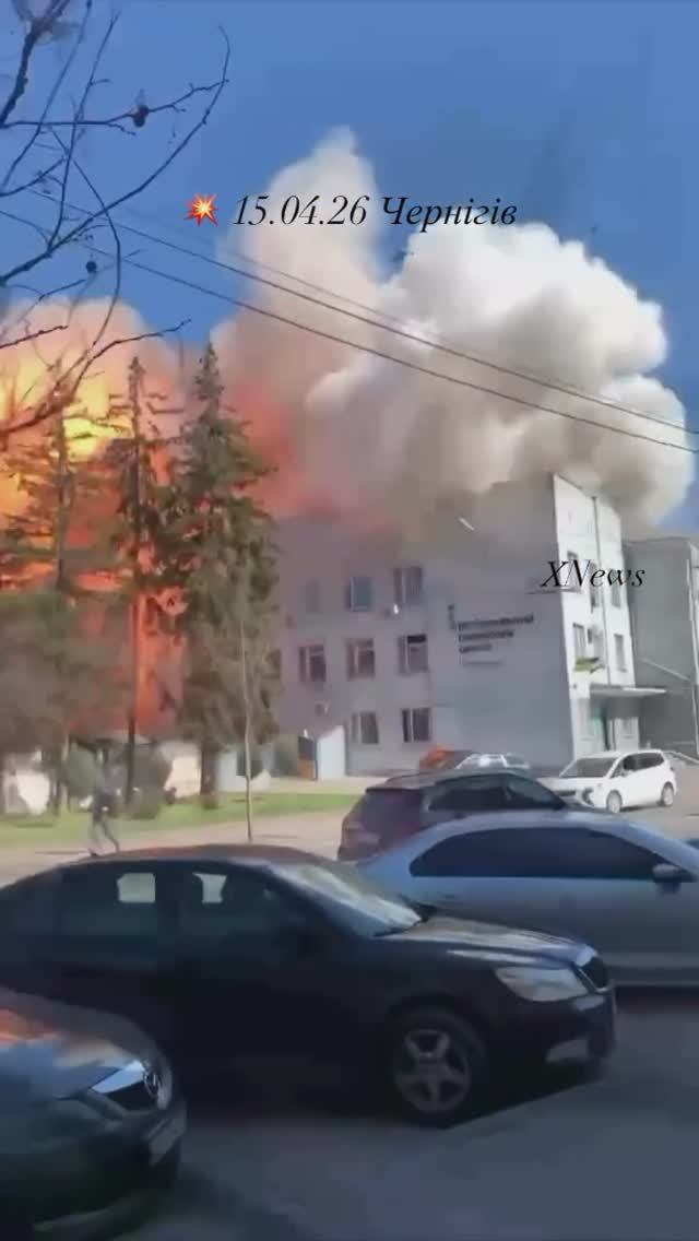 🔴Чернигов. Красота.🔥🤗🔴