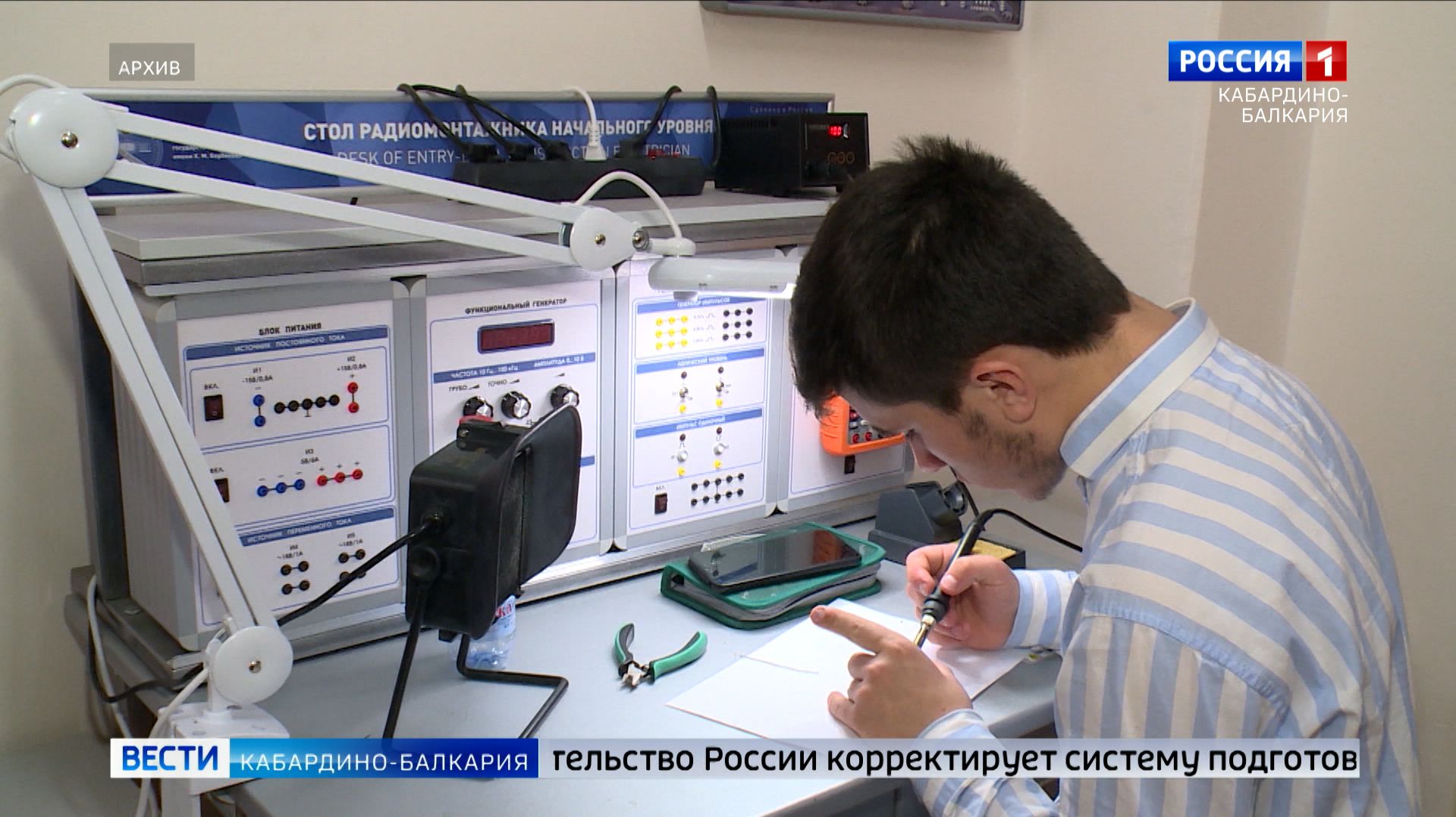 В России фиксируется рост спроса на специалистов технической сферы