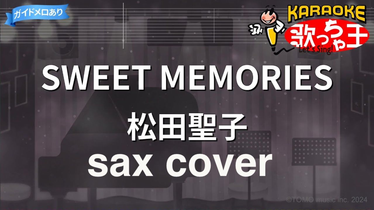 Massaki Omura - Sweet Memories ( sax cover)