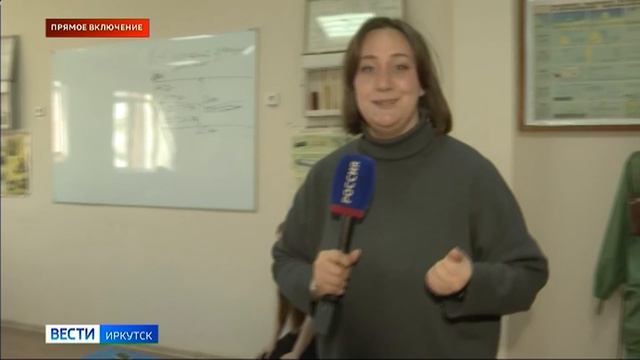 Прямое включение: в иркутском центре «Патриот» школьники соревнуются в оказании первой помощи