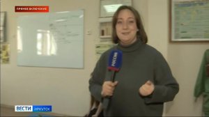 Прямое включение: в иркутском центре «Патриот» школьники соревнуются в оказании первой помощи