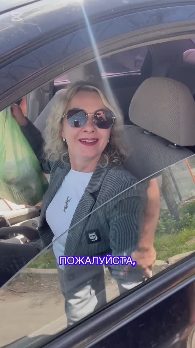 Гена с Леной на обеде я в ШОКЕ