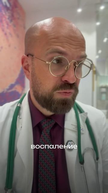 Противозачаточные при эндометриозе — это не лечение 🙅