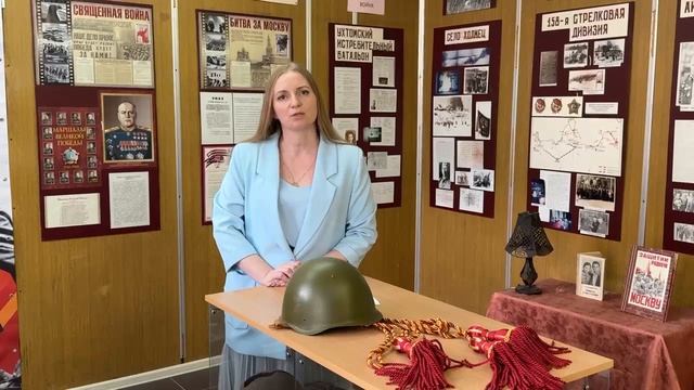 Ретюнская И. П.