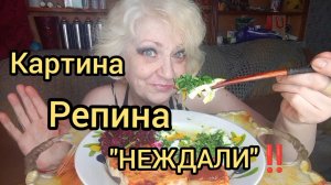 Мукбанг СОБАКА Сильно Пострадала! КАК Вспомню так ВЗДРОГНУ!