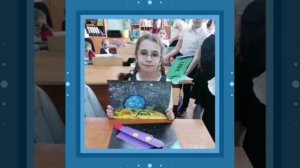 12 апреля продолжение