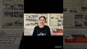 2025. Интервью. Коллектив "Зеркало", Постановка "Спасительный маяк", ШИ Пугачев