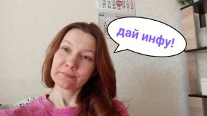 Скрытные блогеры рутуба 🔍 Да кому вы нужны?