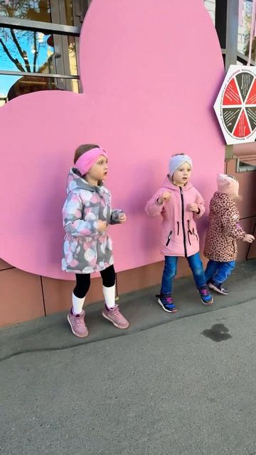 Tik Tok viral trend yutubeshorts funny trend