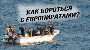 Германию накачивают пропагандой новой войны