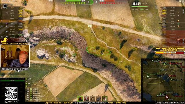 Примерно вот такие бои на Арте должны быть для Рекорда по урону - Conqueror GC.