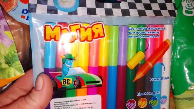 РаспаковкаОбзорЕда.