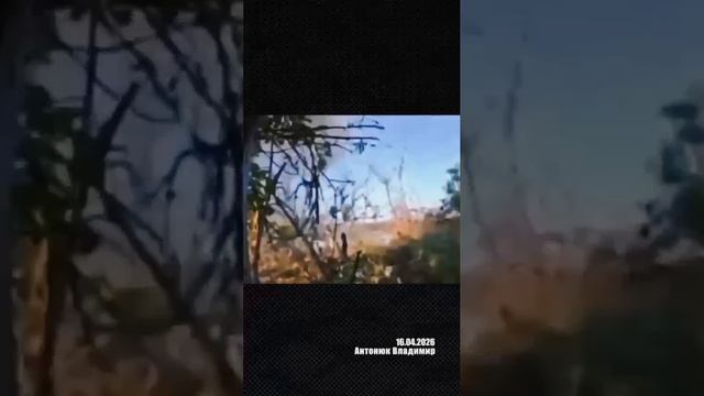 Оперативная сводка за 16.04.2026г. Канал Украина пропадает без вести