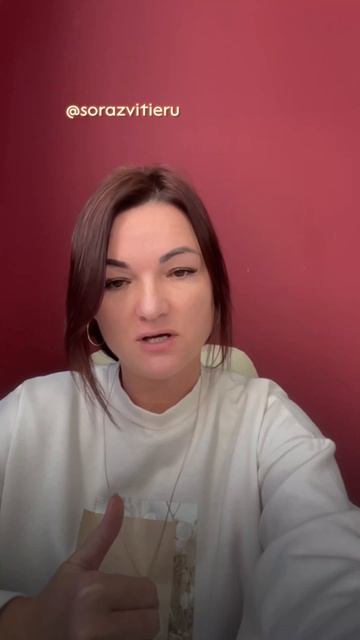 😔 Мама — лучшая подруга? Когда „дружба“ с родителями ломает жизнь 💔