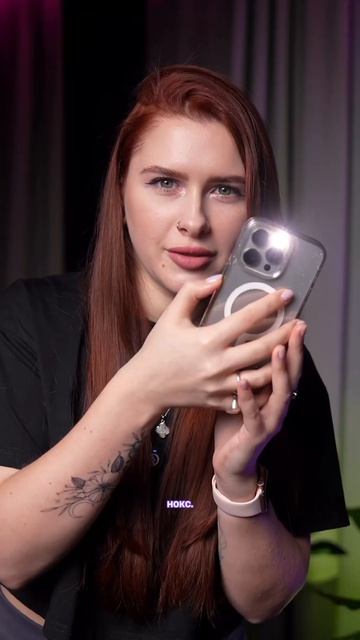 Фишка iPhone, которой удивляются по сей день!✨ смотреть онлайн