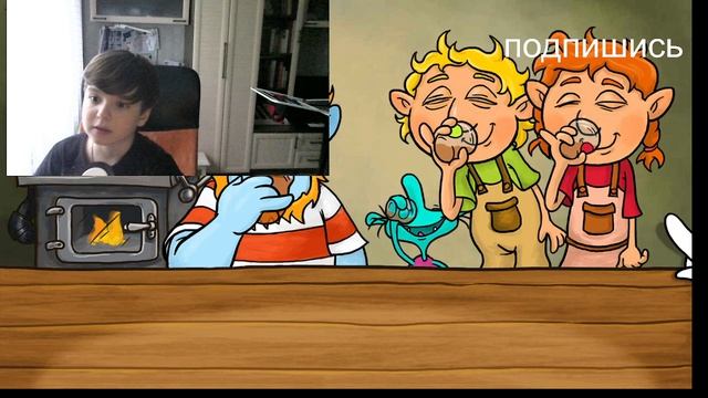 я играю в игру (название в начале ролика)