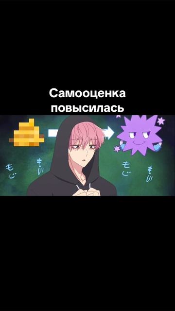 Какой сейчас Тамон?!