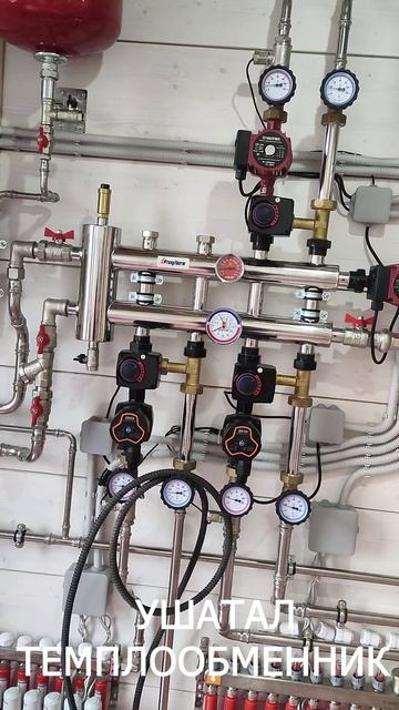 Я разморозил теплообменник для вентиляции