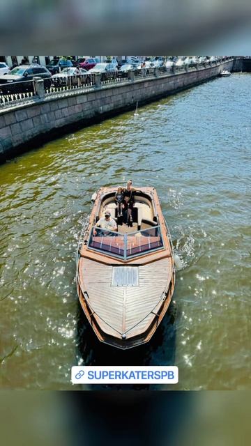 Катер «Алькор»