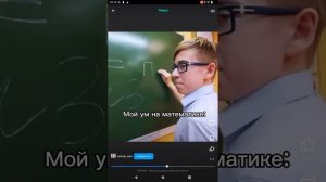 Смех, булка, перожок